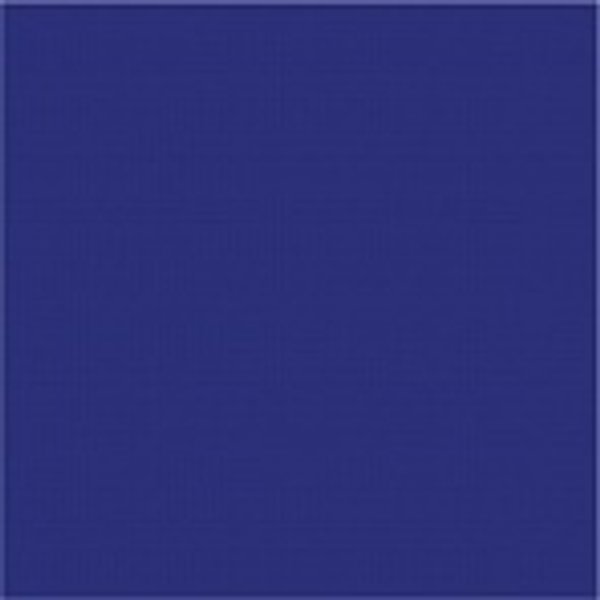 Плитка настенная Калейдоскоп 20х20см синий 1,04м²/уп(5113)