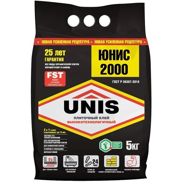 Клей для плитки UNIS 2000 5кг