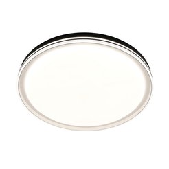 Светильник управляемый светодиодный OLIVER 100W R-IRC-510x70-WHITE/BLACK/WHITE-220-IP40