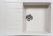 Мойка кухонная Alcora Лея 750х505х185мм прямоугольная, белый крап 