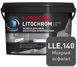 Затирка цементно-полимерная LITOCHROM LUXURY EVO LLE.140 мокрый асфальт, 2кг