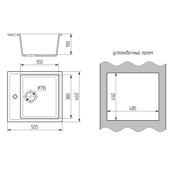 Мойка кухонная MIXLINE ML-GMS10 Стандарт 460х505х190мм прямоугольная, песочный 