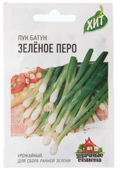 Семена Лук батун Зеленое перо,на зелень 0,5г