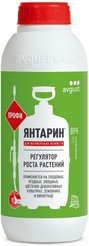 Стимулятор роста Янтарин ПРОФИ 1000мл
