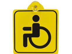Знак на присоске Инвалид ГОСТ 15х15см