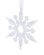 Украшение фигурное Снежинка 15см, прозрачный, акрил, SYYKLB-1923369 Украшение фигурное Снежинка 15см, прозрачный, акрил, SYYKLB-1923369