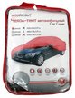 Тент для автомобиля размер XL (508х178х119см)