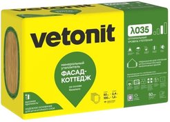 Утеплитель Ветонит Фасад Коттедж 1000х600х50мм (2,4м2=0,12м3)уп