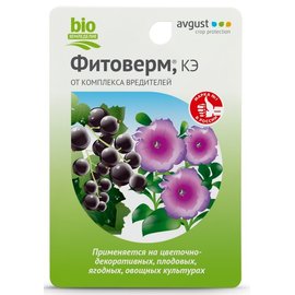 Средство от вредителей Фитоверм КЭ (биопрепарат) 10мл 377016 купить с ...