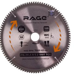 Диск пильный по алюминию RAGE 216х30мм 100 зубьев+кольцо 25,4/20/16