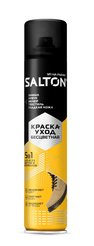 Краска-уход д/обуви Salton 190мл бесцветный
