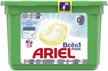 Капсулы д/стирки Ariel 13х24,2г Liquid Capsules д/чувствительной кожи