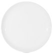 Тарелка обеденная Luminarc Diwali 25см белый, стекло