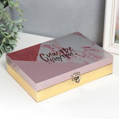 Шкатулка дерево Счастье внутри Розовый мрамор кожзам глянец 5,5х24х17 см