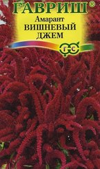 Семена Амарант Вишневый джем метельчатый 0,1г