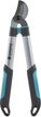 Сучкорез Gardena EasyCut 500B