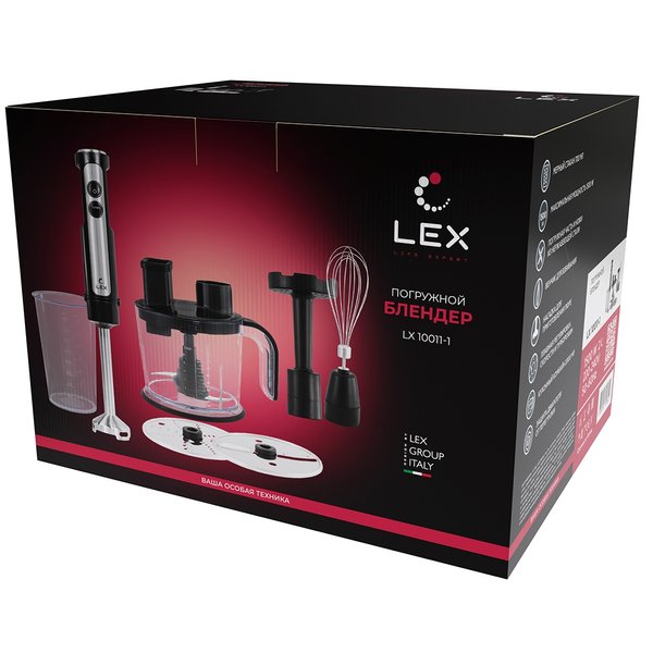 Набор блендерный LEX LX 10011-1 1500Вт 1,5л черный