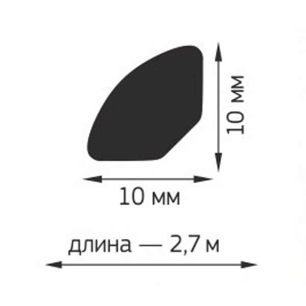 Штапик ПВХ 10x10мм орех темный 2,7м