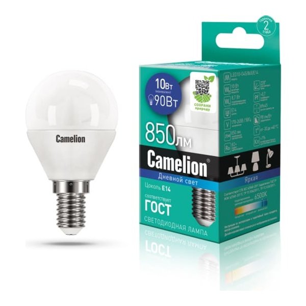 Лампа светодиодная Camelion LED10-G45/865/E14 10Вт 220В шар холодный свет