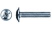 Винт для крепления ручки Ni M4х25 (4шт)