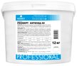 Реагент противогололедный PROSEPT АНТИЛЕД-32 12кг               
