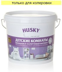 Краска для детских комнат HUSKY матовая База С (5л)