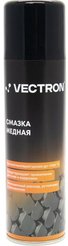 Смазка медная Vectron аэрозоль 335мл