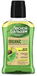 Ополаскиватель д/рта Лесной бальзам 250мл Орган.масло алоэ