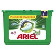 Капсулы для стирки Ariel 3в1 13шт Горный Родник
