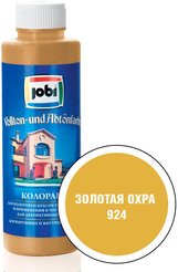 Краситель JOBI №924 золотая охра (500мл)