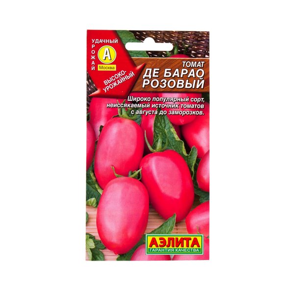 Семена Томат Де Барао Розовый 0,1г