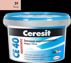 Затирка цементная Ceresit Aquastatic роса 2кг №31