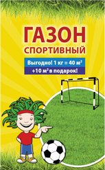 Семена газона Русский огород Спортивный 1кг