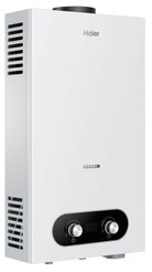 Водонагреватель газовый проточный Haier JSD20-10C