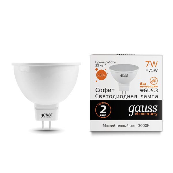 Лампа светодиодная Gauss Elementary 7Вт GU5.3 3000K свет теплый