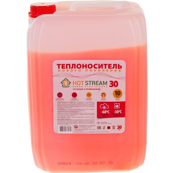 Теплоноситель Hot Stream -30°C 20кг этиленгликоль