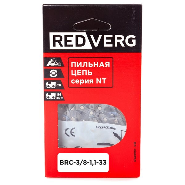 Цепь пильная RedVerg для высотореза RD-TPS18/U 3/8 дюйма 1.1мм 33 звена 