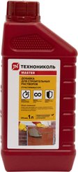 Добавка для строительных растворов ТЕХНОНИКОЛЬ MASTER 1л