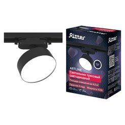 Светильник светодиодный трековый Ritter Artline 10Вт 4000К металл/чёрный