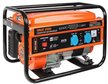 Генератор бензиновый Patriot Max Power SRGE 2500,2000/2200Вт,220В