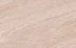 Плитка настенная Ternura 25х40см беж.1,4 м²/уп (10101004927)