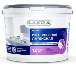 Краска интерьерная латексная влагостойкая ЛАКРА Белая матовая (14кг)