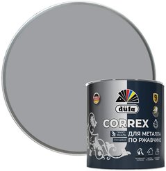 Грунт-эмаль по ржавчине 3в1 DUFA CORREX глянцевая RAL-7004 серый 2л