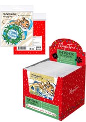 Украшение подвесное Символ года Тигр на удачу с предсказанием 7,3x10,4x0,2см,86074