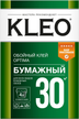 Клей для бумажных обоев KLEO OPTIMA 5-6рул 120гр