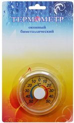 Термометр оконный Биметаллический, пластик
