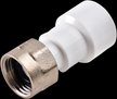 Муфта полипропиленовая с накидной гайкой d25"х3/4"