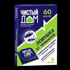 Ловушка инсектицидная от тараканов Чистый дом 6шт