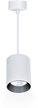 Светильник точечный подвесной Ritter Arton 12Вт 4200К аллюминий/белый 59984 5