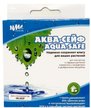 Средство Влагоудержатель Аква-Сейф/Aqua-Safe 35гр